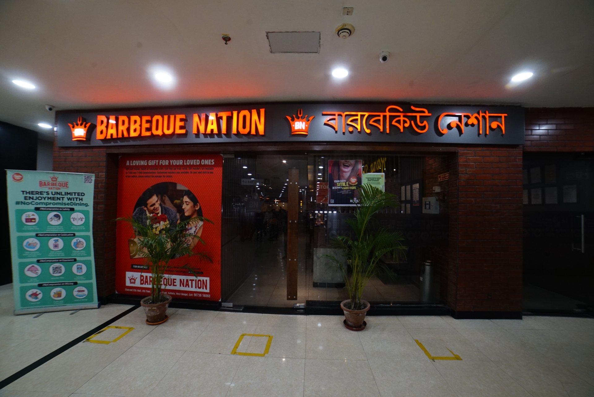 Barbeque nation diamond plaza store